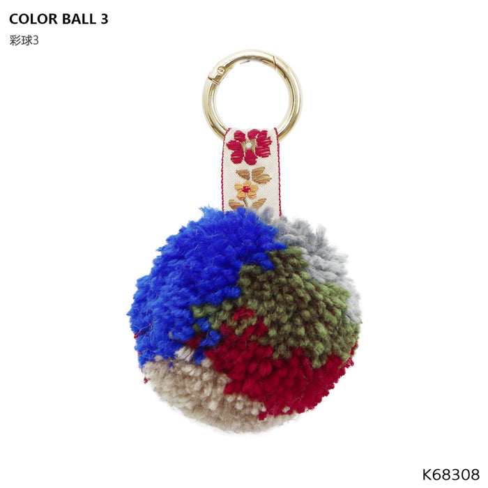 Hand Braided Boho Colored Pom Pom Keychain