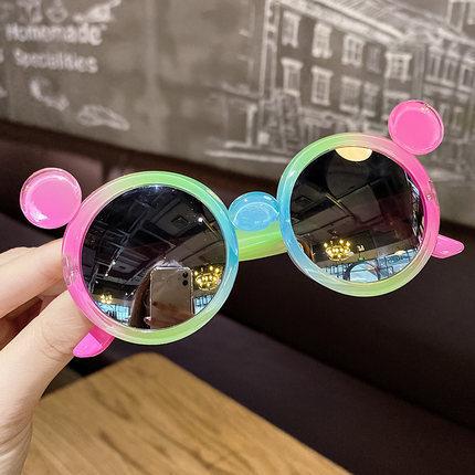 Children's Sunglasses gradient shade glasses