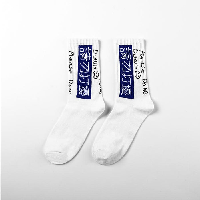 Cotton Hip-hop Men Socks