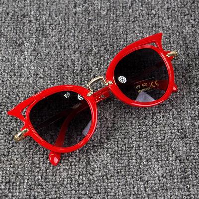 Children's Sunglasses anti ultraviolet Sunglasses