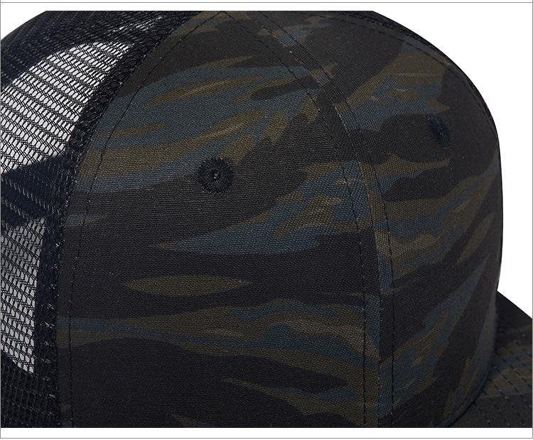 New Summer Mesh Cap Breathable Sunshade Baseball Cap