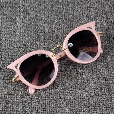 Children's Sunglasses anti ultraviolet Sunglasses