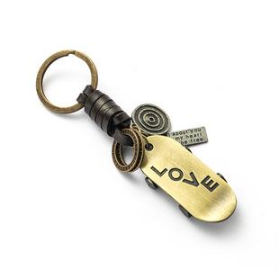 Vintage punk style leather metal Keychains creative small gift hand woven car Keychains pendant