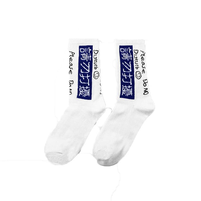 Funny Men Hip Hop Skeleton Socks