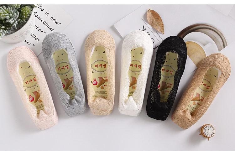 New Lace Invisible Socks Leisure Women's Boat Socks