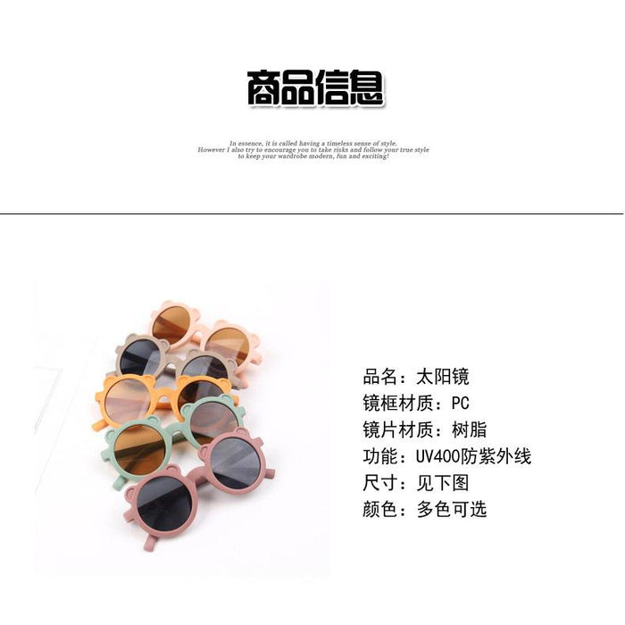Children's Sunglasses frosted frame UV protection