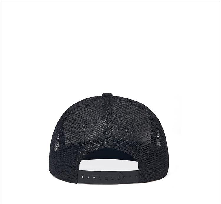 New Embroidered Street Visor Baseball Cap