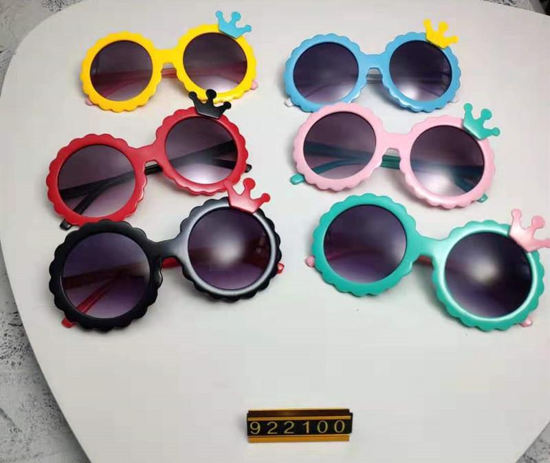 Children's Sunglasses