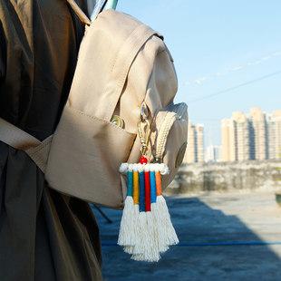 Hand Woven National Style Rainbow Car Key Chain Pendant