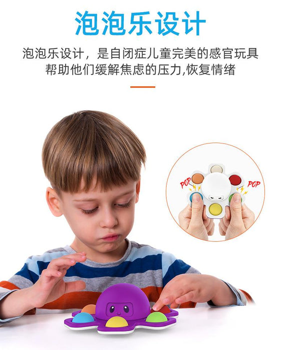 Face-changing Octopus Bubble Music Octopus Spinning Decompression Toy