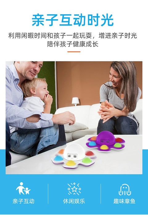 Face-changing Octopus Bubble Music Octopus Spinning Decompression Toy