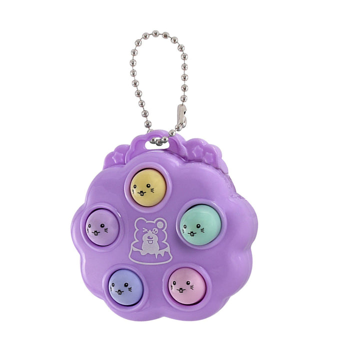 New Kawaii Toys Decompression Press Keychain