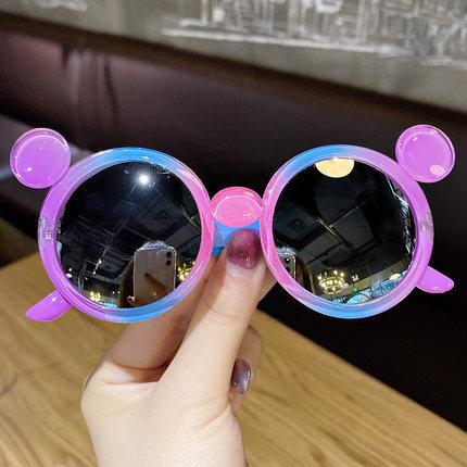 Children's Sunglasses gradient shade glasses