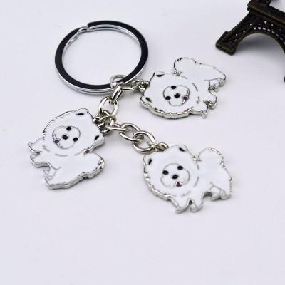 Creative Cartoon Pet Dog Car Key Ring Keychain