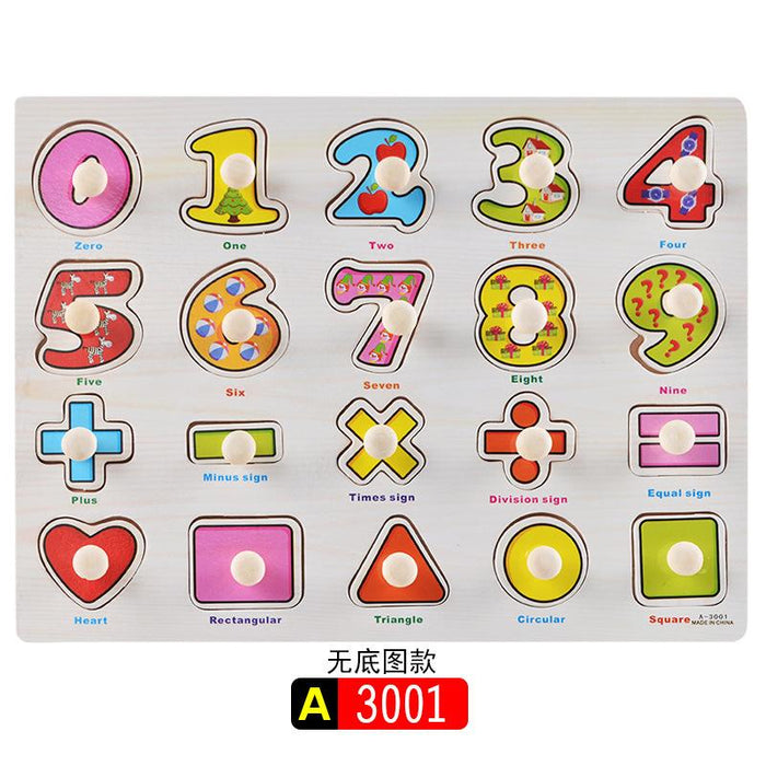 Wooden Early Childhood Education Building Block Toys for Children