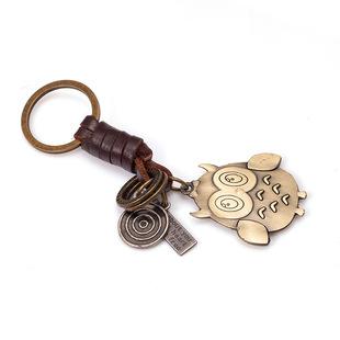Vintage punk style leather metal key chain creative small gift hand woven car key chain pendant
