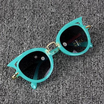 Children's Sunglasses anti ultraviolet Sunglasses