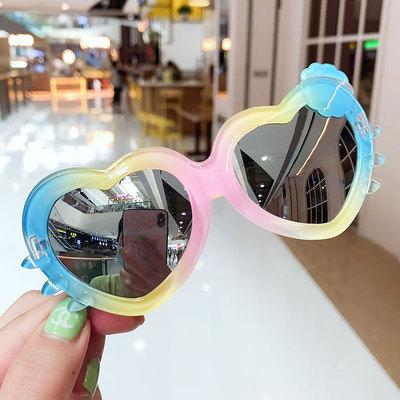 Children's Sunglasses gradient shade glasses