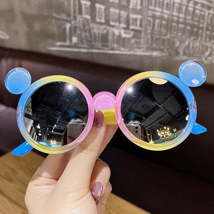 Children's Sunglasses gradient shade glasses