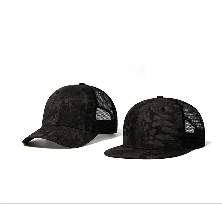 New Camouflage Hip Hop Net Cap Baseball Cap Duck Tongue Cap