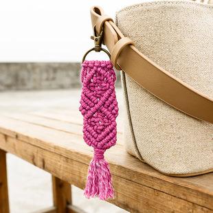 Hand Woven Key Chain Tassel Bag Pendant
