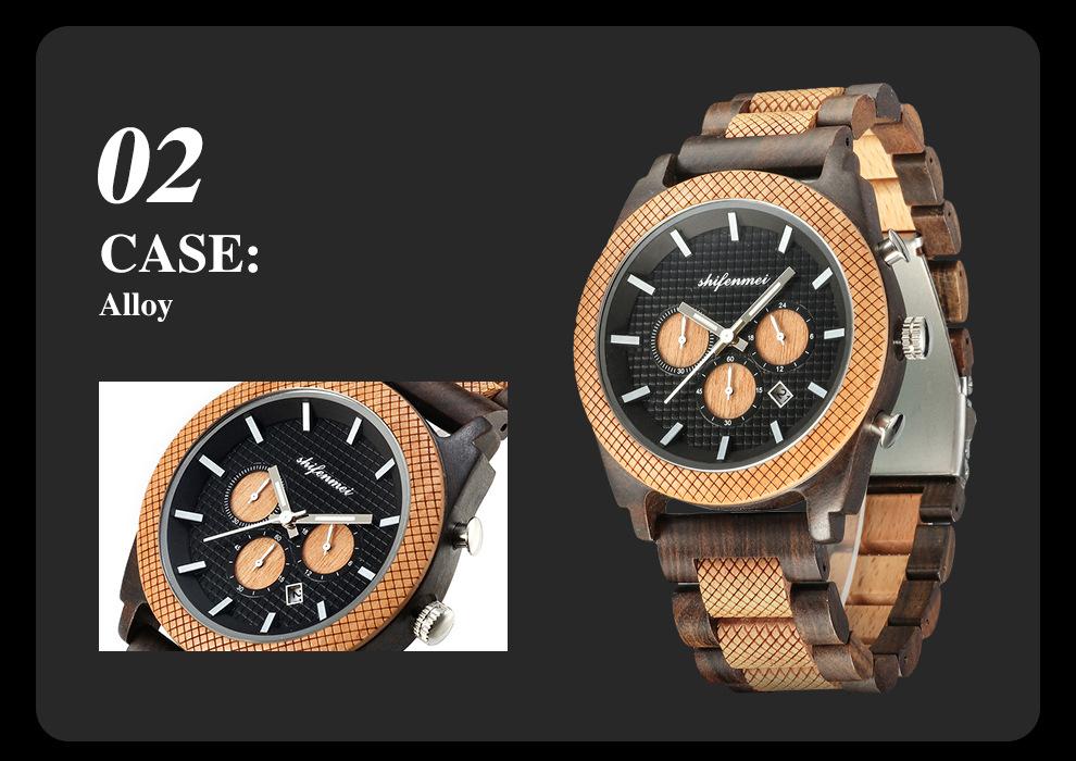 New Fashion Simple Men's Multifunctional Three Needle Wooden Watch