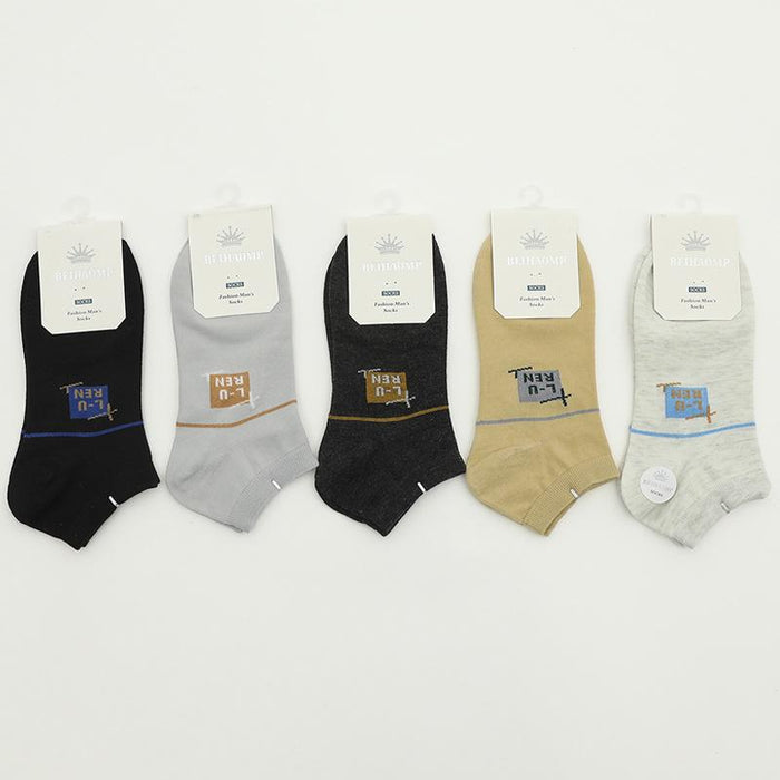 New Men's and Women's Low-top Socks Cotton Boat Socks