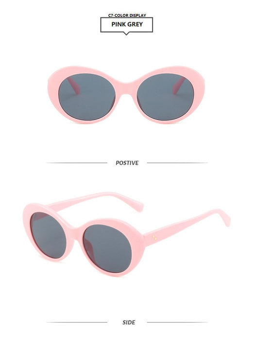 Oval rice nail simple Sunglasses