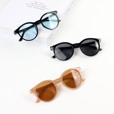 Children's Sunglasses frosted frame UV protection