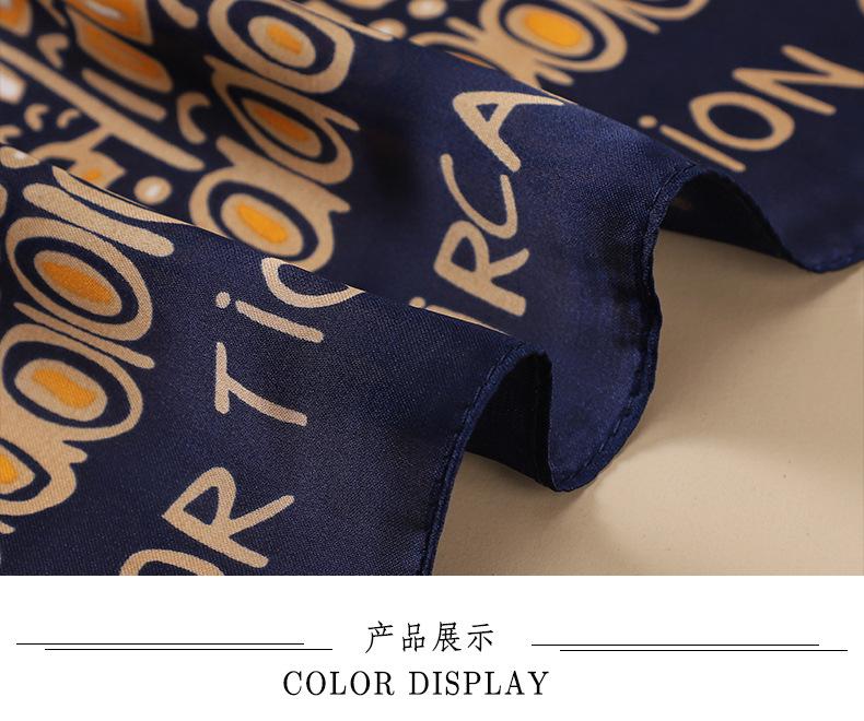 Fashion Scarf Small Scarf Women's Square Scarf Hair Band