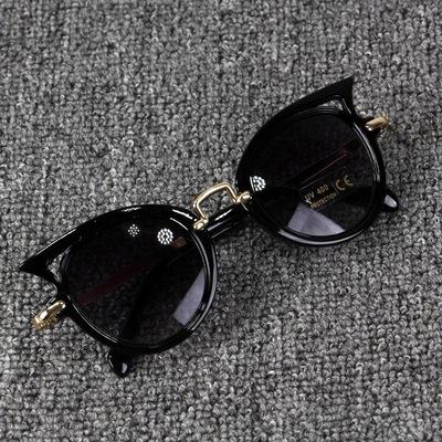 Children's Sunglasses anti ultraviolet Sunglasses