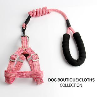 Reflective dog chain dog rope dog chest strap