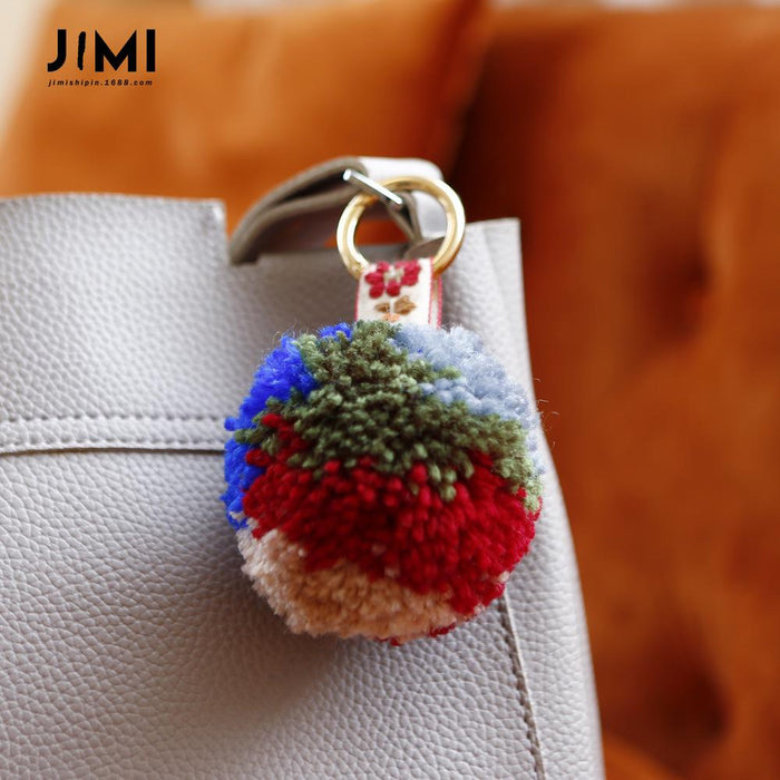 Hand Braided Boho Colored Pom Pom Keychain