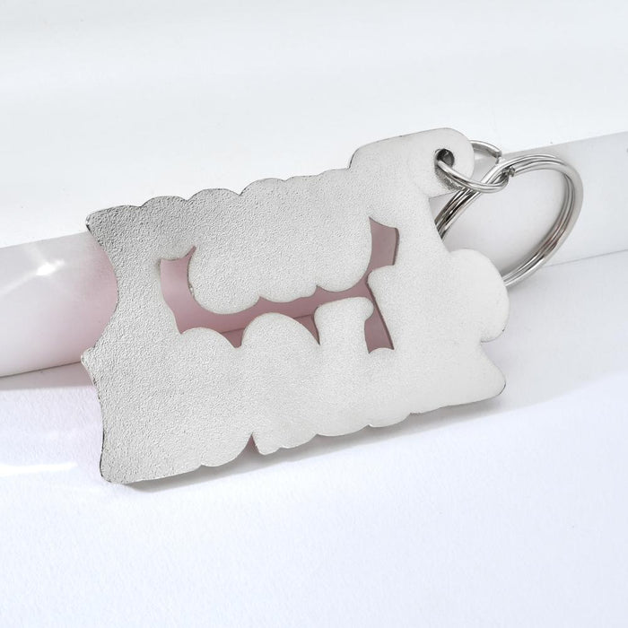 PUSSY WAGON Pink Letter Keychain