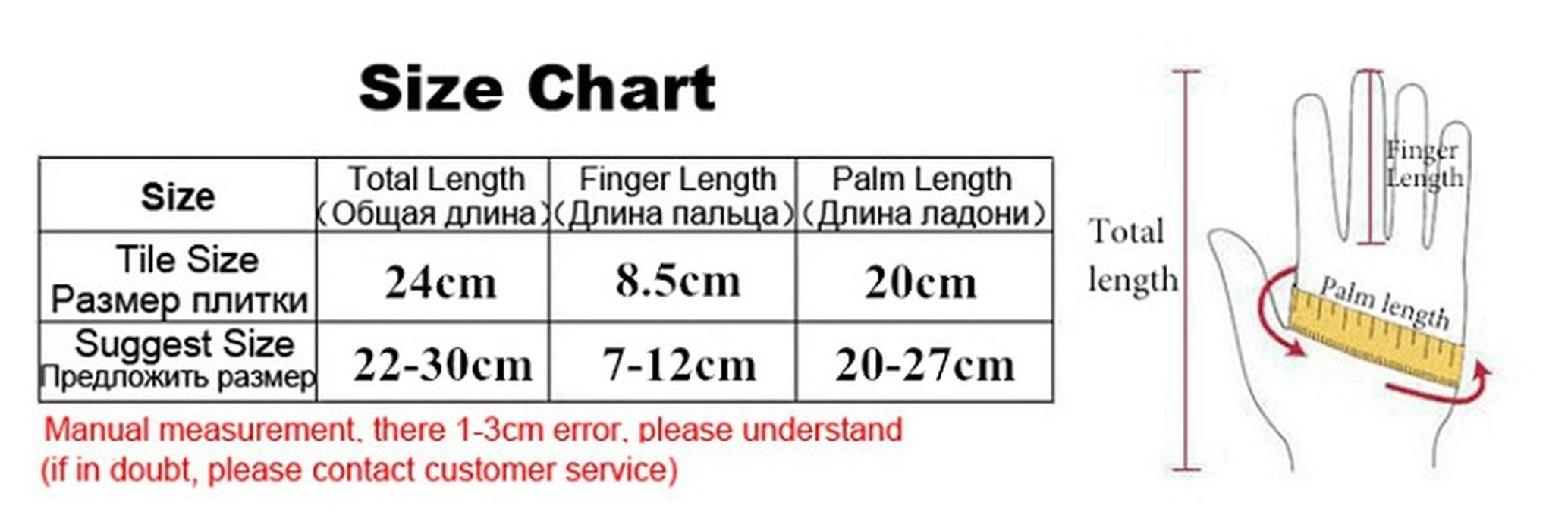 Men Winter Waterproof Cycling Gloves