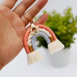 Creative Hand Woven Bohemian Tassel Pendant Key Chain