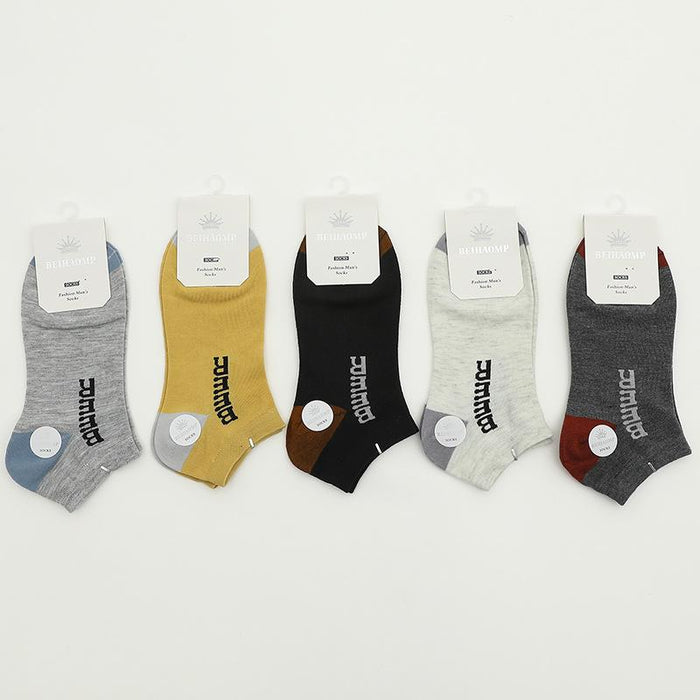 New Men's and Women's Low-top Socks Cotton Boat Socks