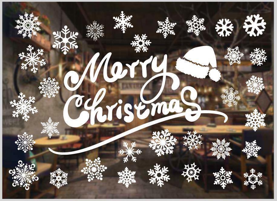 2022 Christmas Window Stickers