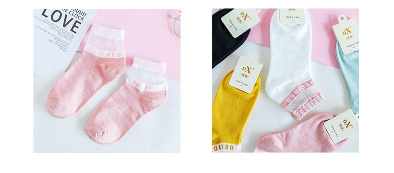 Spring and Summer New Women's Boat Socks