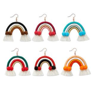 Hand Woven National Style Rainbow Car Key Chain Pendant