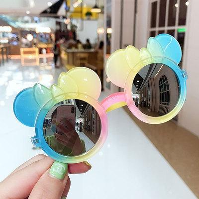 Children's Sunglasses gradient shade glasses