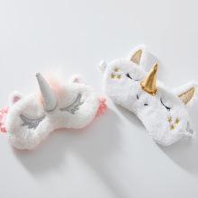 Gold n Silver Nose Unicorn Plush Blackout Sleeping Eye Mask