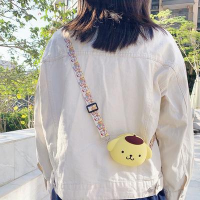 Cartoon messenger bag silicone coin purse toy