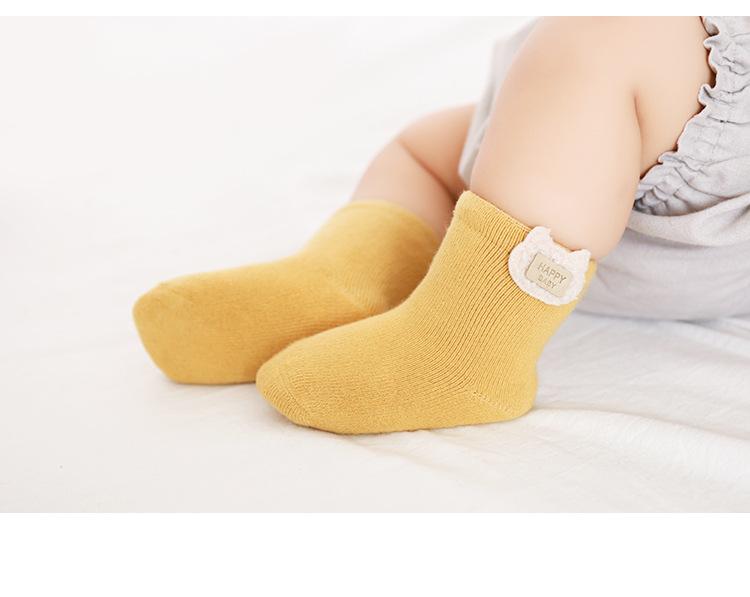 Baby Cartoon Thickened Terry Warm Tube Socks | 3pair/bag