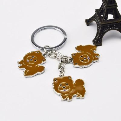 Creative Cartoon Pet Dog Car Key Ring Keychain