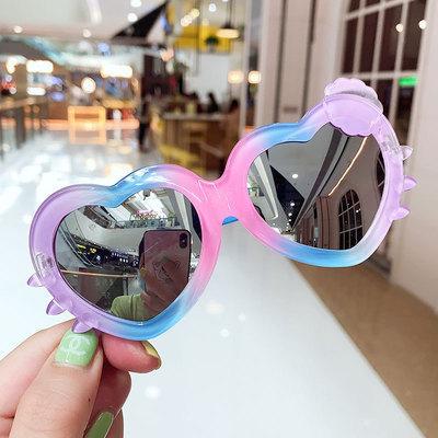 Children's Sunglasses gradient shade glasses
