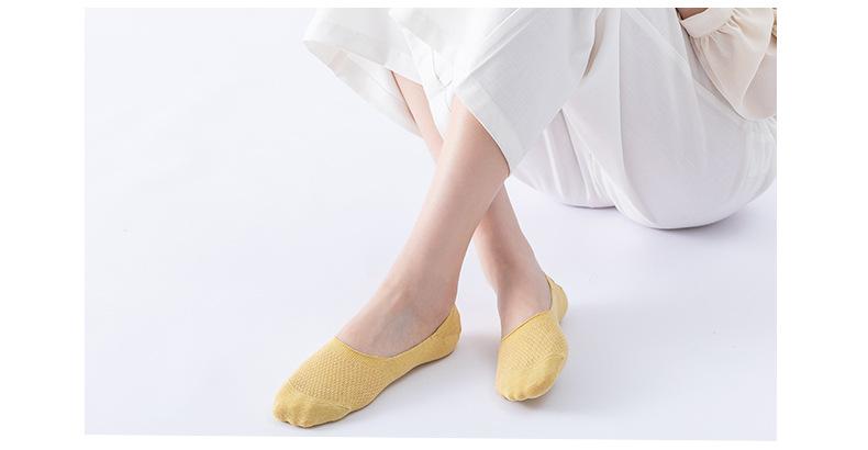 Spring and Summer Thin Cotton Colored Mesh Women's Socks