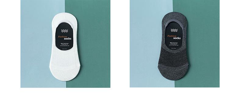 New Spring and Summer Cotton Short Tube Leisure Breathable Boat Socks