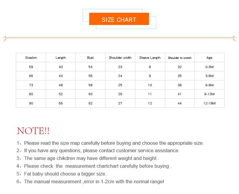 Boys' and Girls' Short Sleeved Soft Printed Romper