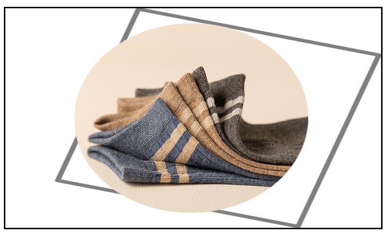 New Striped Boat Socks Sweat-absorbing Breathable Cotton Socks